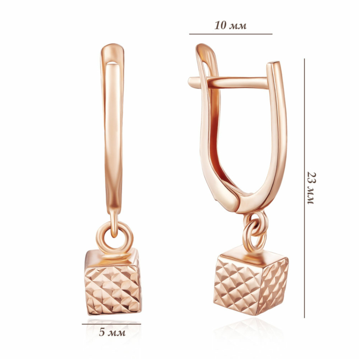 Золоті сережки. Артикул 02475/01/2