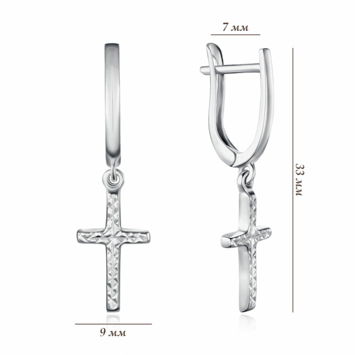 Золоті сережки. Артикул 02606/02/3