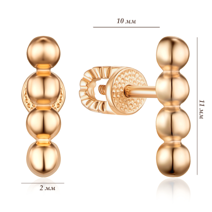 Золоті сережки. Артикул 22736/01/1