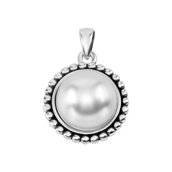Серебряная подвеска с жемчугом. Артикул UG5637П