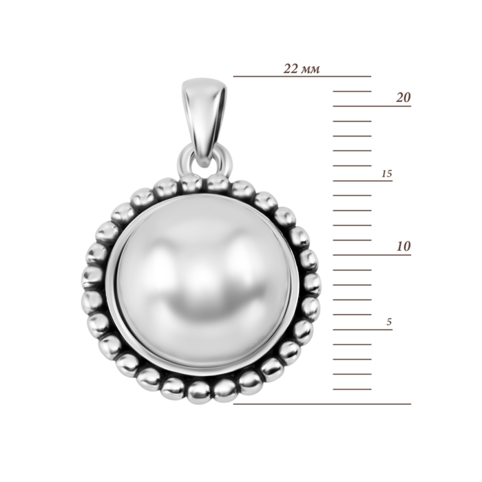 Серебряная подвеска с жемчугом. Артикул UG5637П