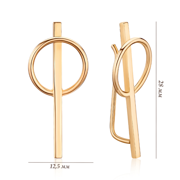 Золоті сережки. Артикул 23256/01/0