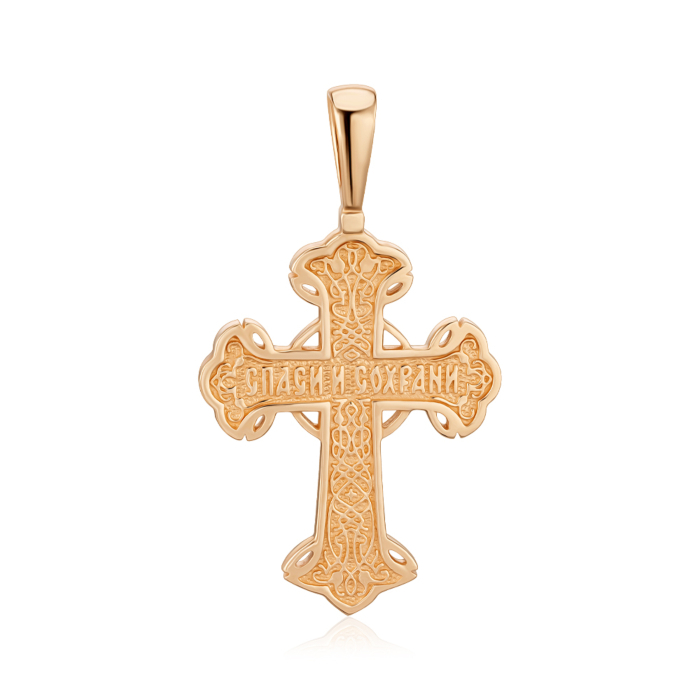 Золотий хрестик. Розп'яття Христове. Артикул 31186