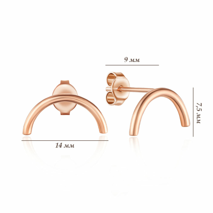 Золоті сережки. Артикул 02486/01/0