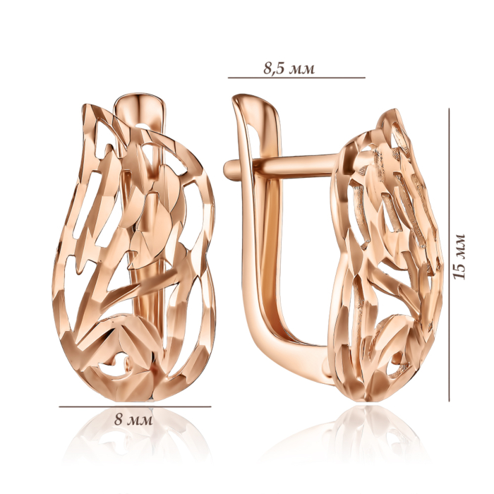 Золоті сережки без вставки. Артикул 21396