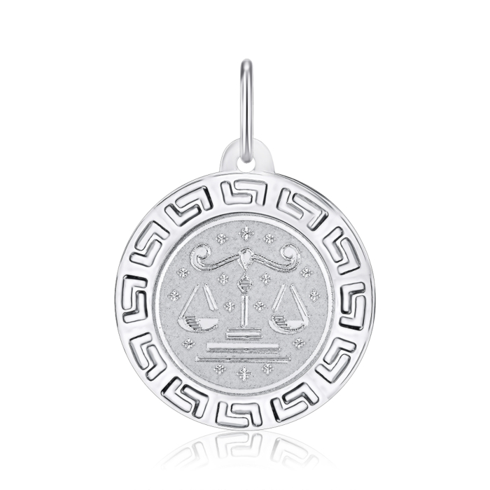Срібні підвіска зодіак 30560-7/12/1
