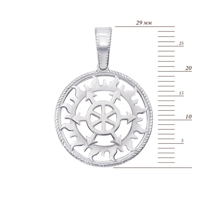 Срібна підвіска-оберіг «Щит Перуна». Артикул с70314