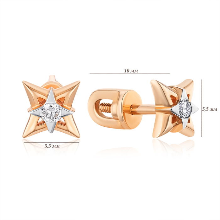 Золотые серьги с бриллиантом. Артикул 807027/01/1/8581