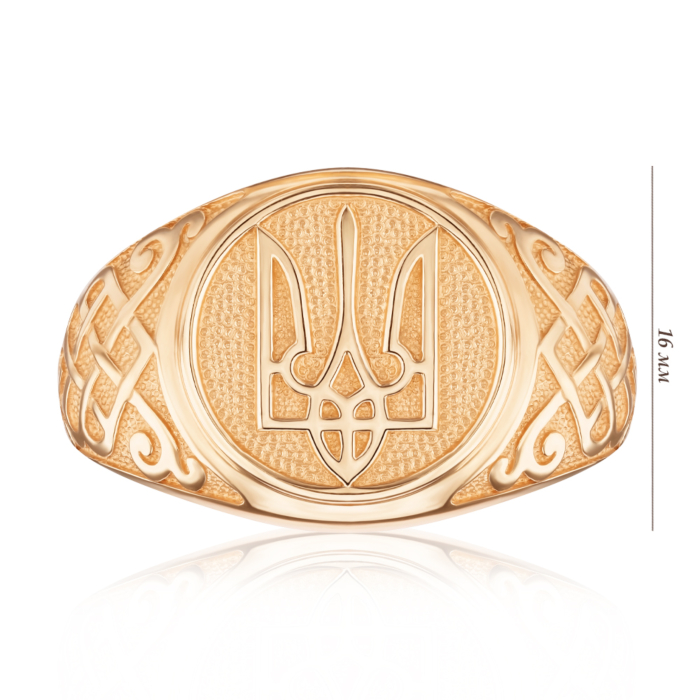 Золота печатка з тризубом. Артикул 19127