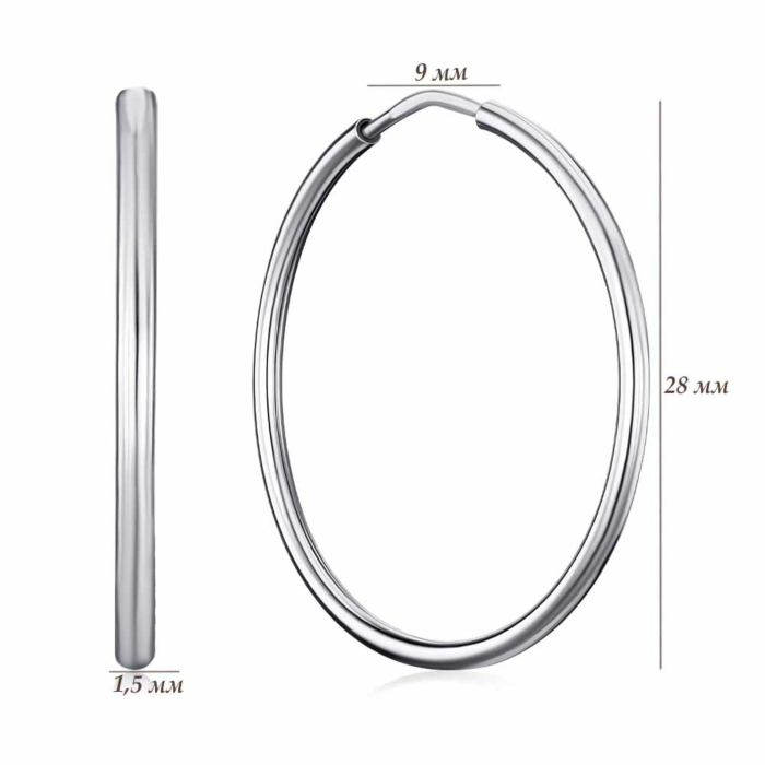 Серебряные серьги-конго с20811/3