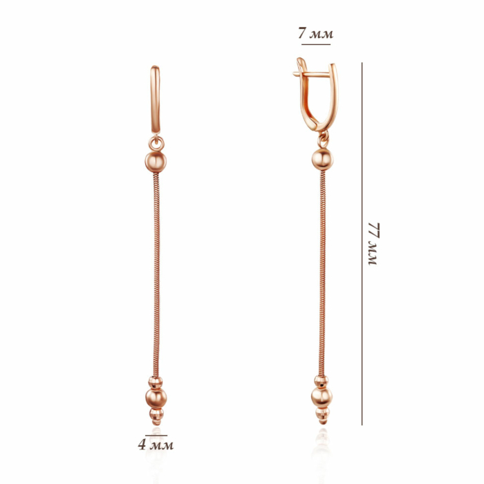 Золоті сережки. Артикул 02477/01/0