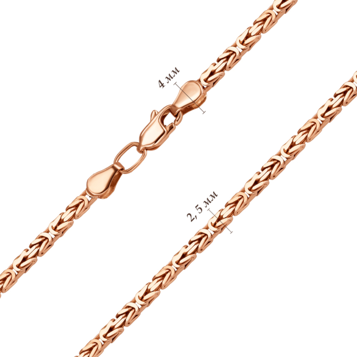 Золотий ланцюжок. Артикул 06058-19.5-6/01