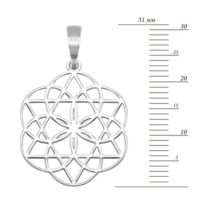 Срібна підвіска. Артикул UG589104*