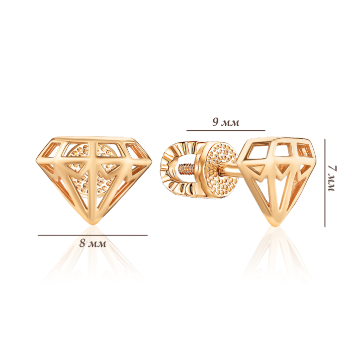 Золоті сережки-пусети без вставки 22239/01/0