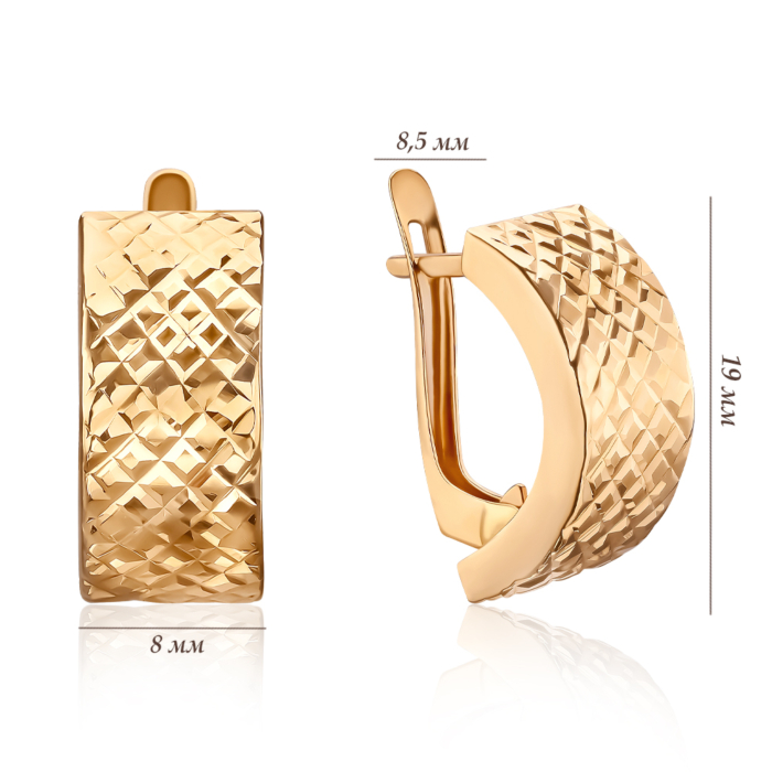 Золоті сережки без вставки. Артикул 02849/б