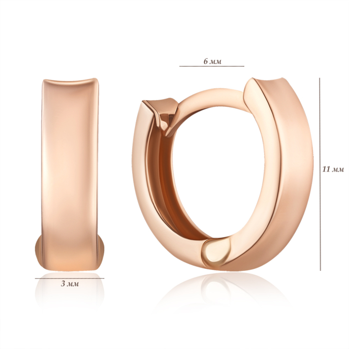 Золоті сережки. Артикул 02949/01/0