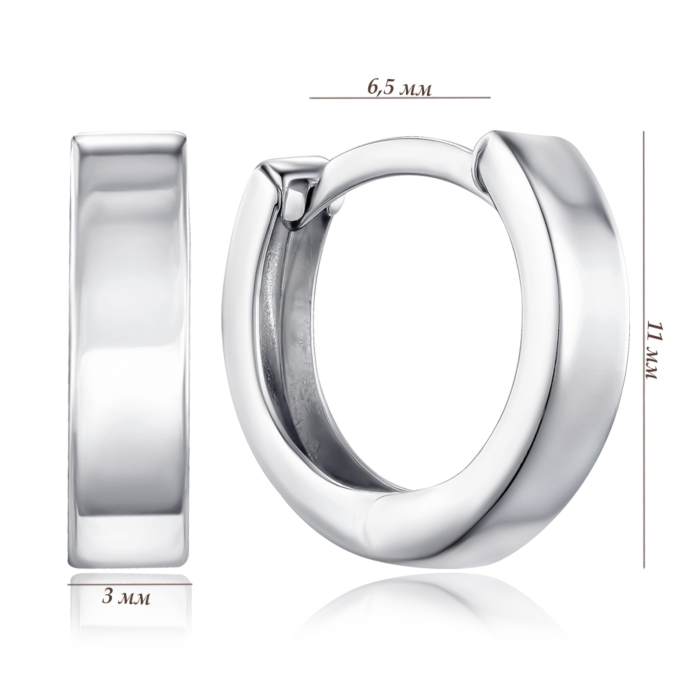 Золоті сережки. Артикул 02949/02/1