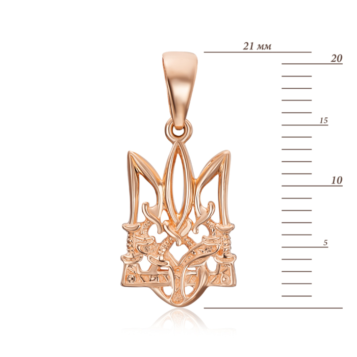 Золота підвіска «Тризуб». Артикул 31259