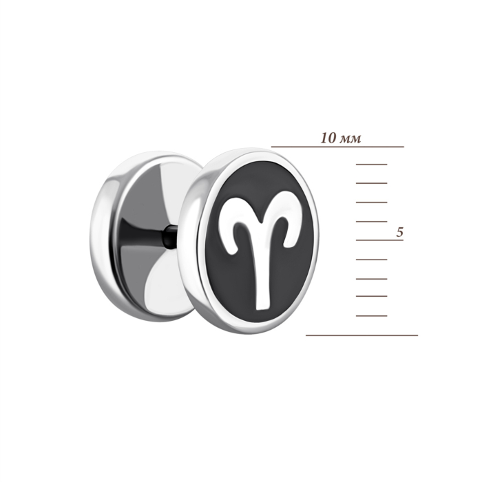 Срібний одиночний пусет. Артикул UG5СП955(зв)с mono