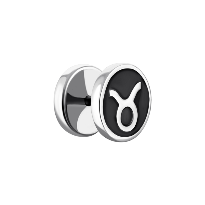 Срібний одиночний пусет. Артикул UG5СП956(зв)с mono