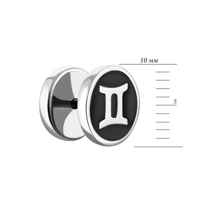 Срібний одиночний пусет. Артикул UG5СП957(зв)с mono