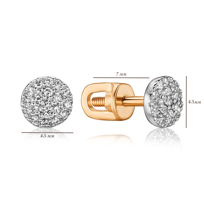 Золоті сережки з діамантами. Артикул 52859/14/1/8007