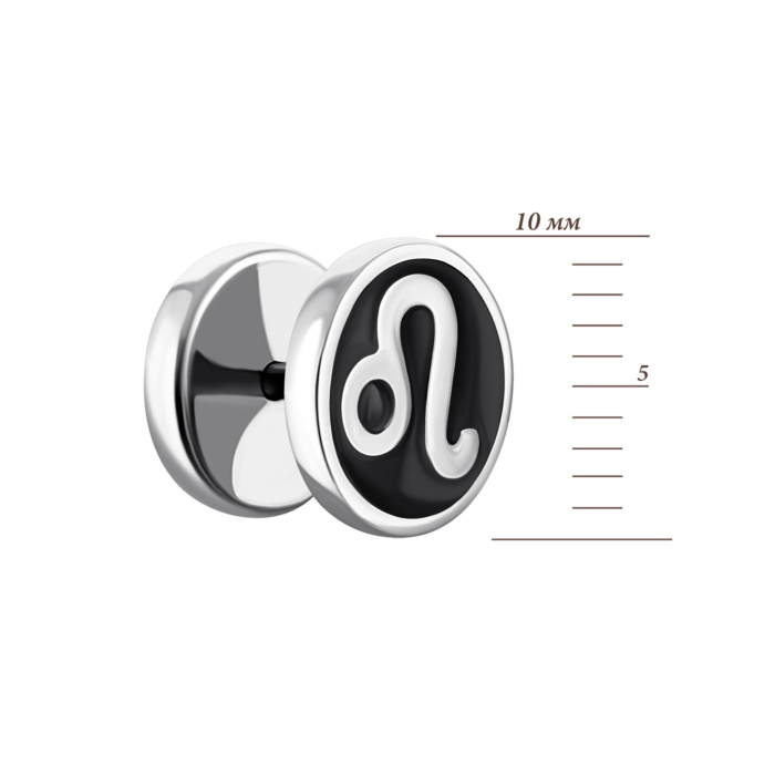 Срібний одиночний пусет. Артикул UG5СП959(зв)с mono