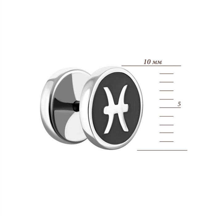 Срібний одиночний пусет. Артикул UG5СП966(зв)с mono