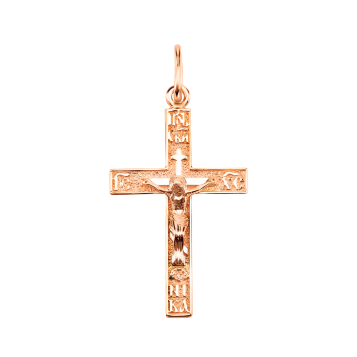 Золотий хрестик. Розп'яття Христове. Артикул UG5к042