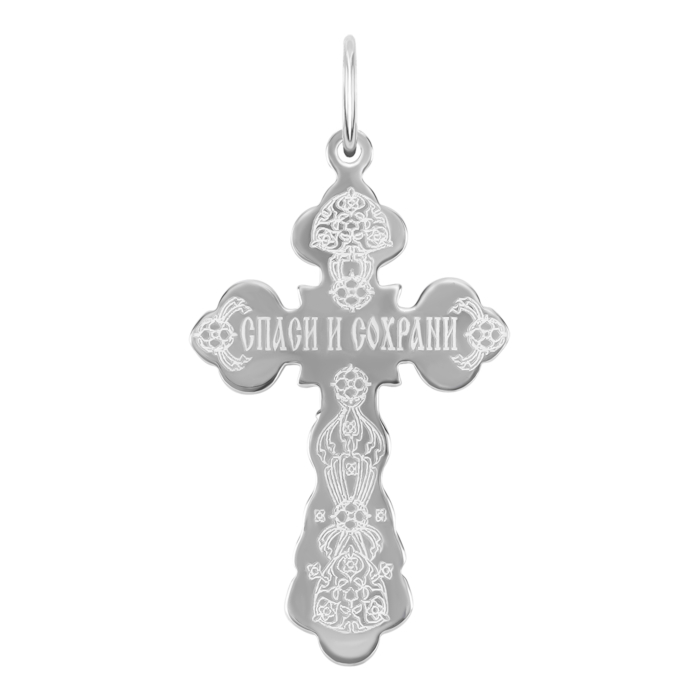 Золотий хрестик. Розп'яття Христове. Артикул UG511185-НВ бел