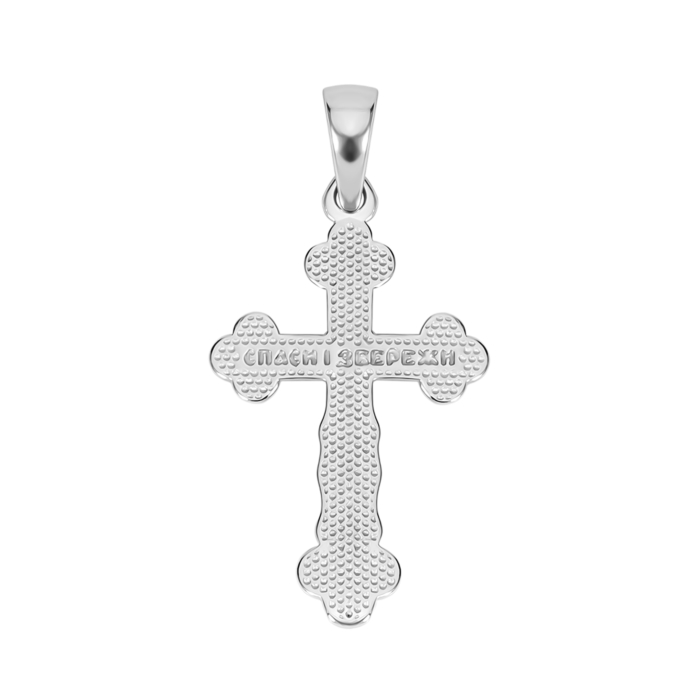 Серебряный крестик. Распятие Христа. Артикул UG5289П.Rh