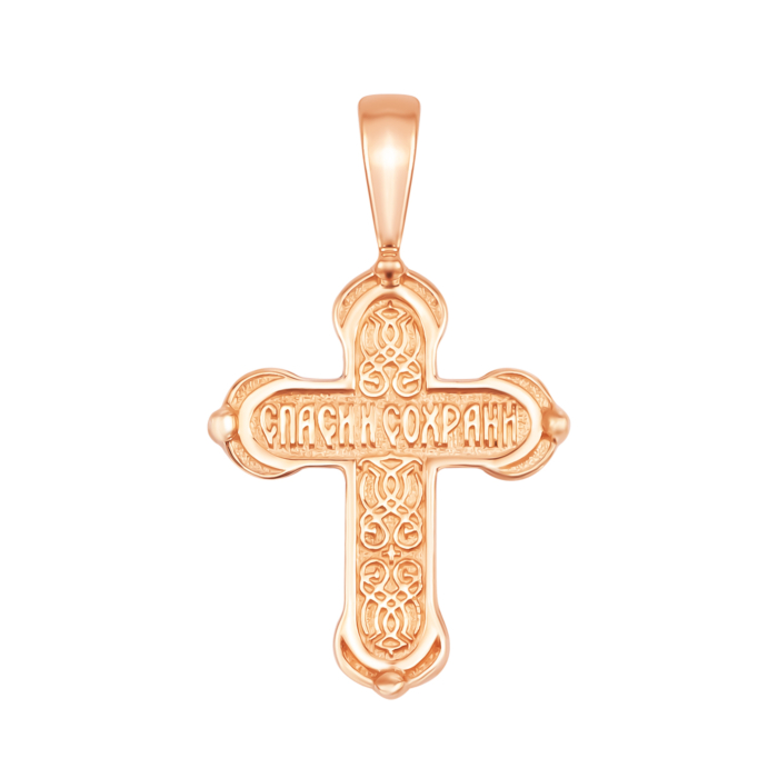 Золотий хрестик. Розп'яття Христове. Артикул UG5300782510101