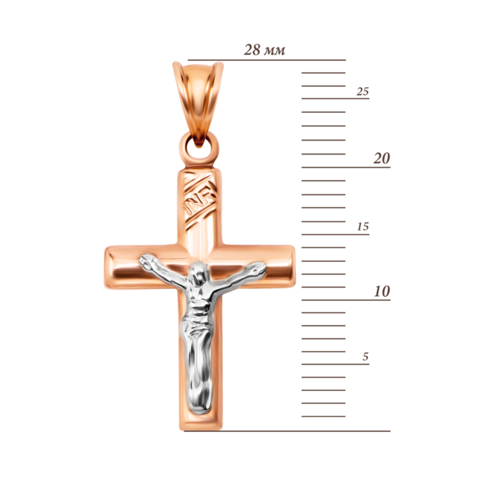 Золотий хрестик. Розп'яття Христове. Артикул UG53012023604
