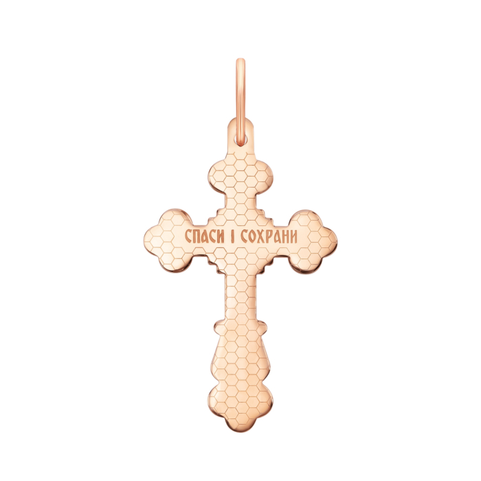 Золотий хрестик. Розп'яття Христове. Артикул UG530320-1/01/2