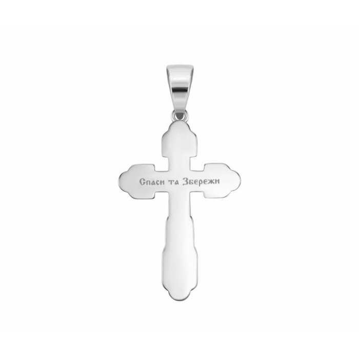 Золотий хрестик з емаллю. Розп'яття Христове. Артикул UG5311063310201