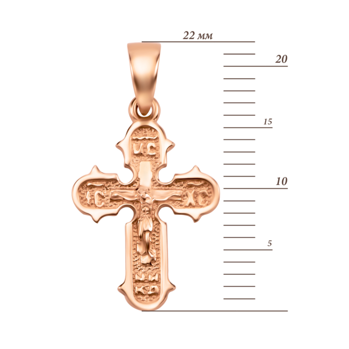 Золотий хрестик. Розп'яття Христове. Артикул UG531125/01/0
