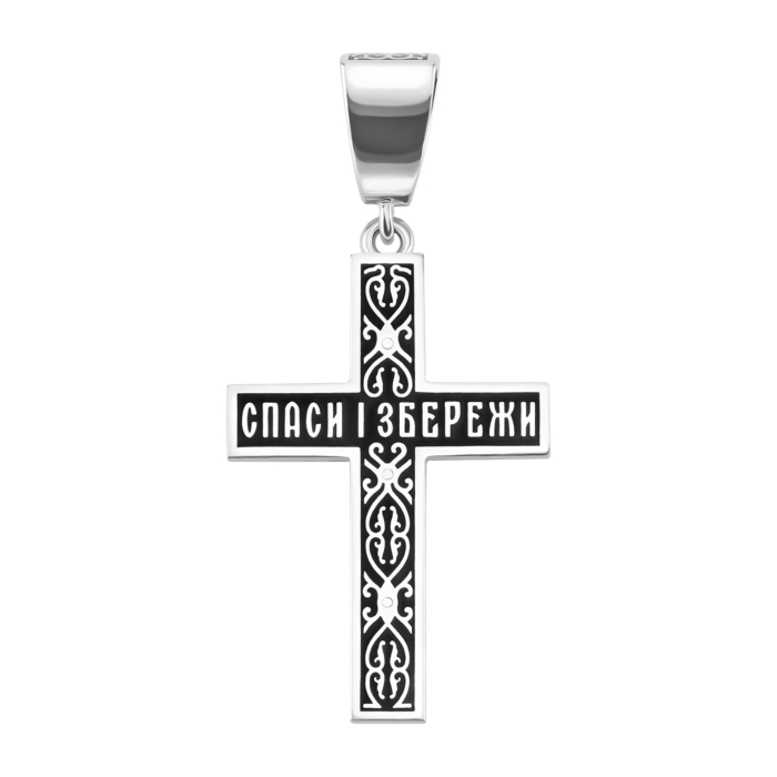 Срібний хрестик з емаллю. Розп'яття Христове. Артикул UG53134 ч(у)