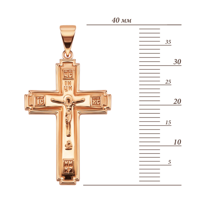 Золотий хрестик. Розп'яття Христове. Артикул UG532124/01/0