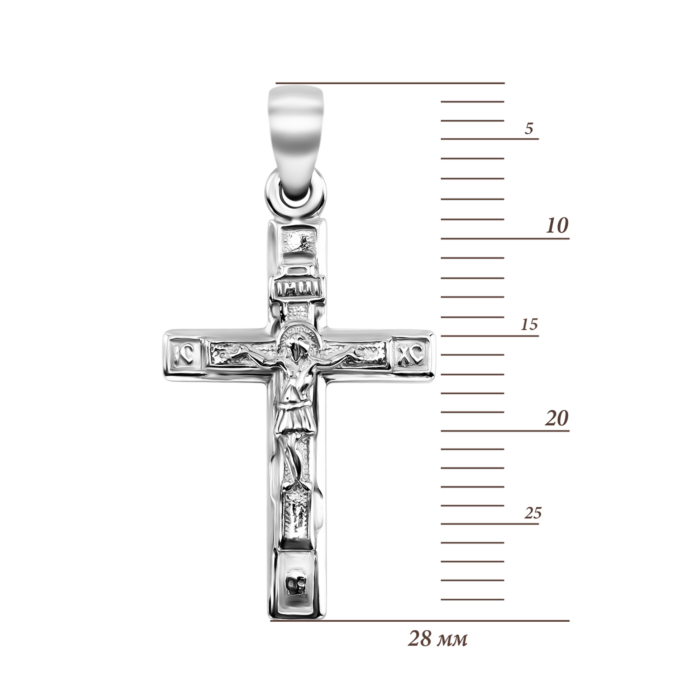 Срібний хрестик. Розп'яття Христове. Артикул UG5329П