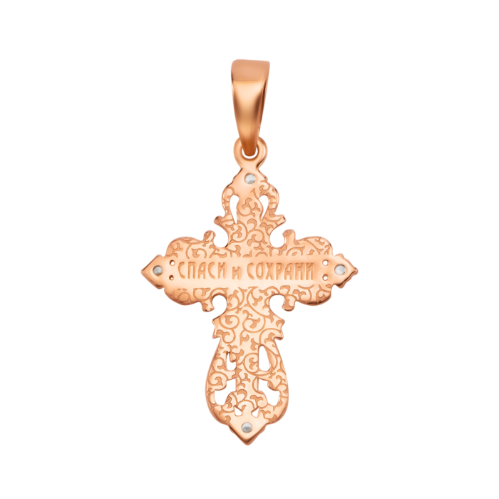 Золотий хрестик з фіанітами. Розп'яття Христове. Артикул UG53980/01/1/3