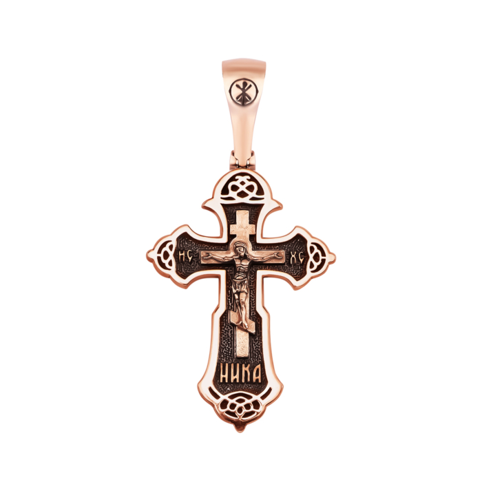 Золотий хрестик. Розп'яття Христове. Артикул UG5ЗК61