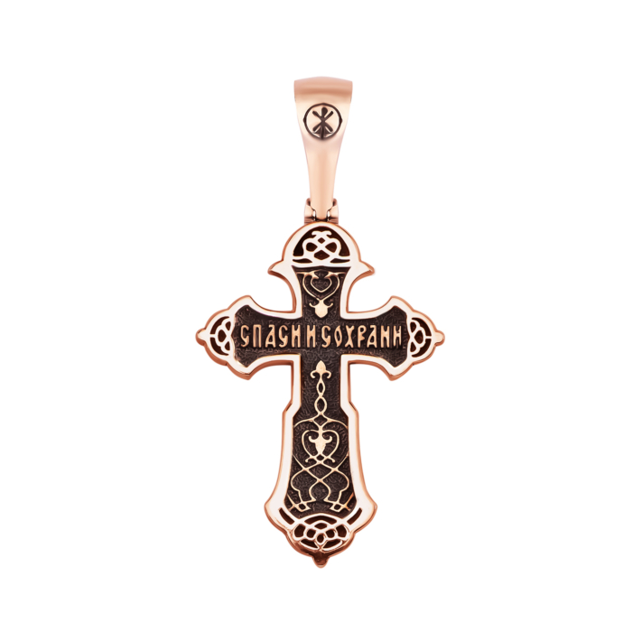 Золотий хрестик. Розп'яття Христове. Артикул UG5ЗК61