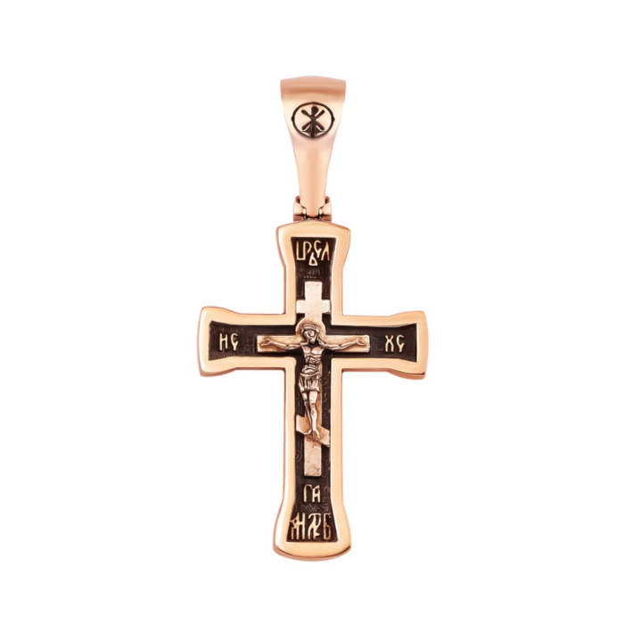 Золотий хрестик. Розп'яття Христове. Артикул UG5ЗК62