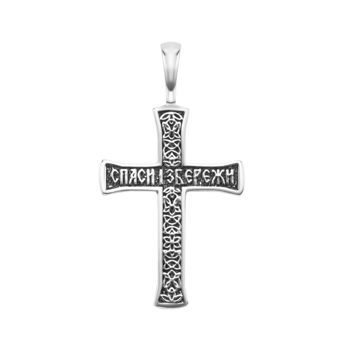 Срібний хрестик. Розп'яття Христове. Артикул UG589100*
