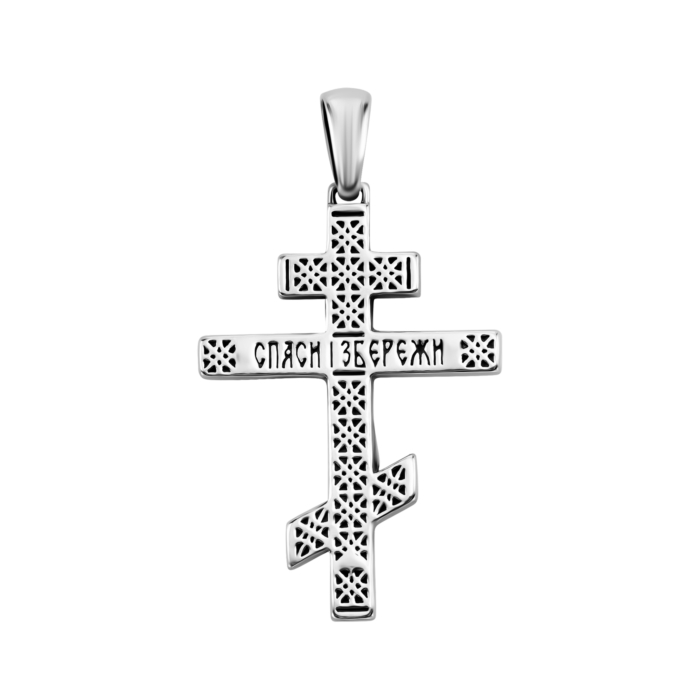 Срібний хрестик. Розп'яття Христове. Артикул UG589101*