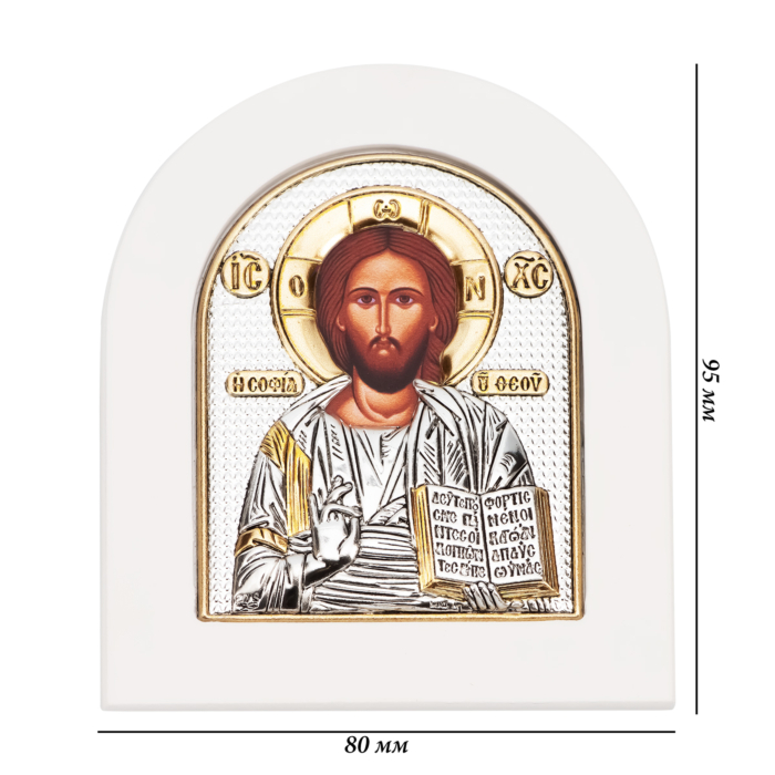 Срібна ікона Спаситель. Артикул UG5ЕР2-001XAG-WH/P