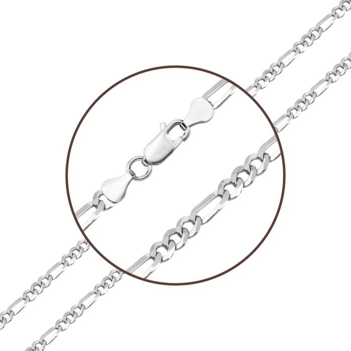 Серебряная цепочка. Артикул UG5GAD 3+1 100 Rod V