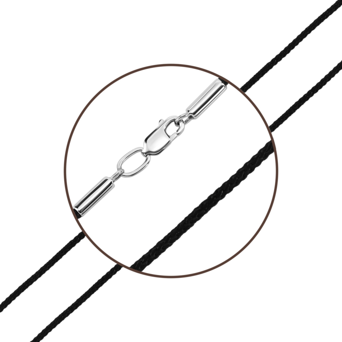 Ювелірний шнурок зі срібним замком. Артикул UG5КС-0820р(т)