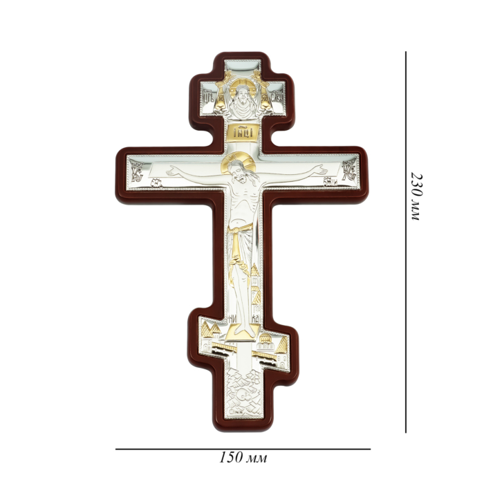 Серебряный крест. Артикул UG5MA/E1300-1BX