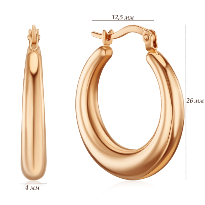 Золоті сережки P-289-Е/01